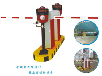 藍牙遠距離分體系統